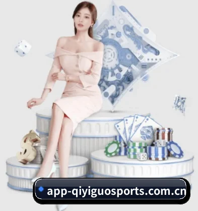 奇异果 APP