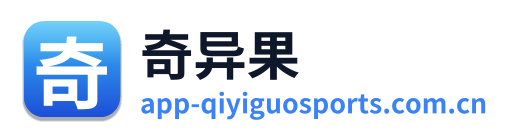 奇异果 Logo
